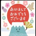 今日の癒しと元気をお届けますよ〜