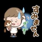 スタンプ