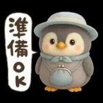 ゆるふわペンギンの夏