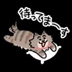 ねことしもべ２ （ねこだけ敬語スタンプ）