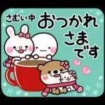 み～んな使える♡おとなの年賀スタンプ2025
