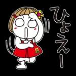 ほのぼの気分の会話スタンプ＊