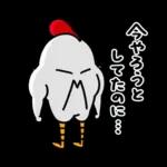 もしもし🐡🐡🐡