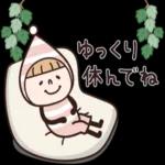 小人♡秋スタンプ集