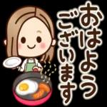 【よく使う♡】大人女子の日常_-