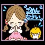 愛され奥様のかわいいスタンプ