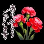 毎日使える お花 敬語✿大人上品お花