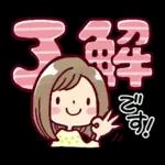 女の子がいっぱい! 水彩【挨拶とお返事】