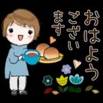普通に大人女子　もう秋ですね (秋編)