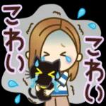大人女子の日常【夏編】
