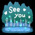 ひみつの森へようこそ