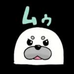 アザラシのましゅまろくん1