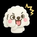 ず～っと使える♡かわいいトイプーさん♡白