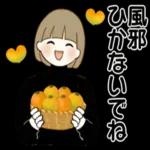 Clar た忠島蓮隊 あーしんど