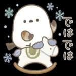 おつかれさまです