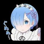 ございます！
ありがとうございます