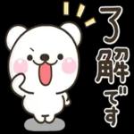 よく感謝しようーーいろいろとありがとうございます〜