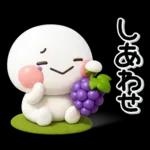 毎年使える♡みんなの秋のスタンプ