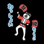 最近良いですか😝😝