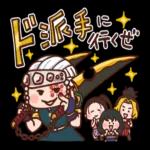 鬼滅の刃　スタンプ