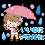 大人かわいい敬語スタンプ〜おとなカノジョ