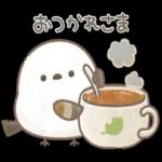 もちっと！シマエナガさん。