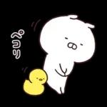 うさまるスタンプリタ〜ンズ３