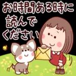 ヒゲ剃りー