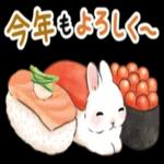 冬＆年末年始☆うさぎのスタンプ_