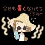 前髪短めな女の子の『夏の気遣い』
