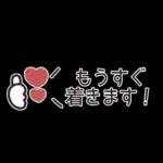 個性的なスタンプ😇😇😇