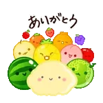 美味しいって   も   で