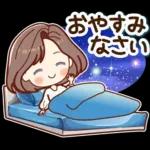 MULTA POR: BORRAR MENSAJES