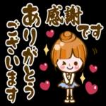 お身体お大事にしてくださいね〜