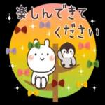 今日は、いい天気で良かった