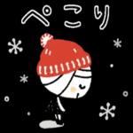  素敵な一年になりますよう