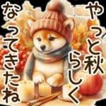 あけまして* *ございます おめでとう*