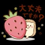 色とりどりの祝日情