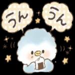 今日の癒しと元気をお届けますよ〜