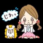 愛され奥様のかわいいスタンプ