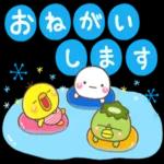 大人の親切で丁寧な言葉【夏】_