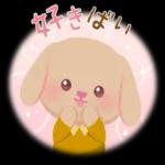 これからいいことあるよ