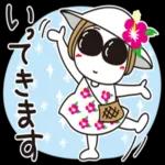 はな子※夏真っ盛り日常。