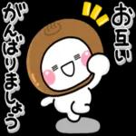 ず～っと使える♡お菓子好きの人のスタンプ