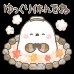 もちっと！シマエナガさん。【秋】