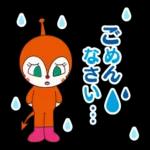 へぇ～顔セット