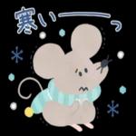 シンプルでかわいい、冬使えるスタンプです〜