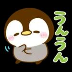 ぺんぺん♡全肯定