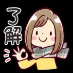  可愛くて使いやすい女の子の癒しのスタンプです♪