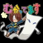 ドラゴンボールDAIMA